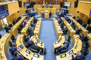 H κυπριακή Βουλή των Αντιπροσώπων