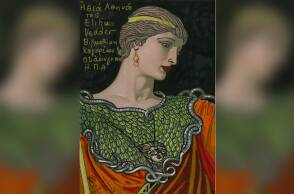 Hegel και ελληνική ιστορία αρχιτεκτονικής και τέχνης