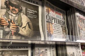 Βενεζουέλα: Έρχονται ακόμα χειρότερα