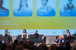 2ο Forum ATHENS VOICE | Ανθεκτικότητα: Παναγιώτης Καραΐσκος, Αναστασία Ντραγκομίροβα, Μάνος Χατζημαλωνάς, Αδαμαντία Λιόλιου