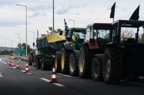 Τρακτέρ αγροτών