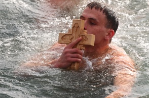 Θεοφάνια στη Θεσσαλονίκη