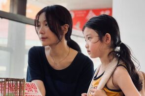 Το Αριστερό Μου Χέρι: Μια ταινία για την οικογένεια από την Ταϊπέι και το Cinobo