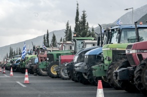 Τρακτέρ αγροτών