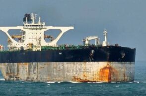 Explainer: Τι κρύβεται πίσω από την κατάσχεση του δεξαμενόπλοιου στον Ατλαντικό - Κουβαλούσε ρωσικά όπλα;