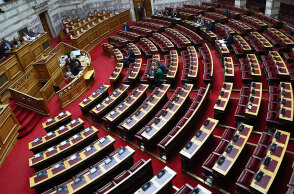 Η συγκυβέρνηση του Κέντρου