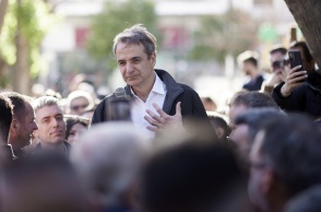 Κυριάκος Μητσοτάκης