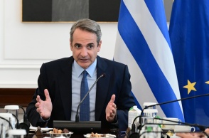 Κυριάκος Μητσοτάκης