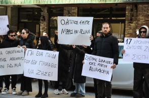 Σέρρες: Ανοιχτό το ενδεχόμενο ο 17χρονος να ξυλοκοπήθηκε και από άλλο άτομο