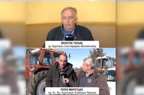 Στιγμιότυπο από τον τσακωμό μεταξύ αγροτοσυνδικαλιστών στην ΕΡΤ