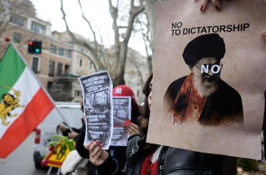 Πόσο κοντά μας η Περσία;