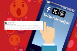 Το post της ημέρας: Θανάσης Σταυράκης