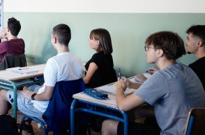 Εικόνα από το εσωτερικό Δημόσιου Ωνάσειου Σχολείου