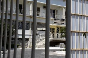 Άγρια δολοφονία στις φυλακές Κορυδαλλού: Σκότωσε συγκρατούμενό του με αυτοσχέδιο μαχαίρι