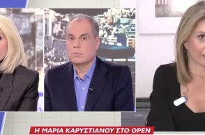 Η Μαρία Καρυστιανού και η τοποθέτησή της για τις αμβλώσεις