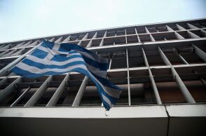 Το δικαστικό μέγαρο της Θεσσαλονίκης