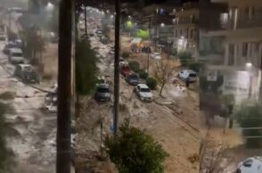 athensvoice_-_2026-01-21t210925_947