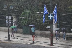 Πολίτες στον δρόμο