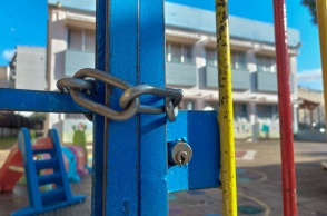 Κλειστά σχολεία