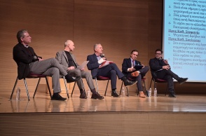 ΕΠΑΨΥ: Όσα έγιναν στην εκδήλωση - συζήτηση για το μέλλον της κοινοτικής ψυχιατρικής σε Ευρώπη και Ελλάδα