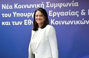 Νίκη Κεραμέως: Νέα αύξηση κατώτατου μισθού, άμεση εφαρμογή συλλογικών συμβάσεων και ΕΡΓΑΝΗ 2 - Πρόγραμμα επιδότησης για 10.000 άνεργες γυναίκες.