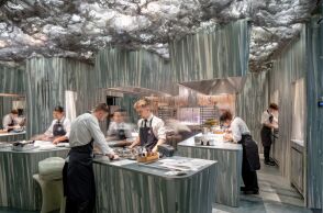 Athens Gastronomic Forum 2026