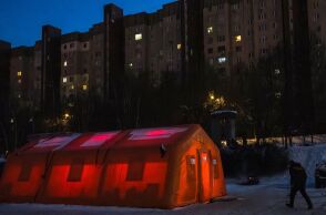 Η ΕΕ στέλνει 447 γεννήτριες στην Ουκρανία για την προστασία αμάχων από τον παγετό, ενισχύοντας νοσοκομεία και κρίσιμες υποδομές εν μέσω ρωσικών επιθέσεων