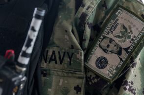 Ο Ντόναλντ Τραμπ ανακοινώνει αποστολή αμερικανικής «αρμάδας» στη Μέση Ανατολή, ενώ οι νεκροί από την καταστολή στο Ιράν ξεπερνούν τους 5.000.