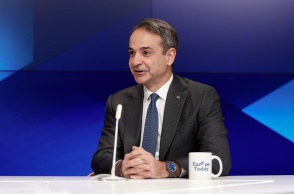 Κυριάκος Μητσοτάκης