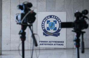 Η ηγεσία της Ελληνικής Αστυνομίας προχώρησε στις τοποθετήσεις αντιστρατήγων, βάσει του νέου οργανογράμματος και της πρόσφατης νομοθετικής ρύθμισης.