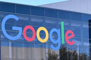 Η τεχνητή νοημοσύνη της Google προτείνει YouTube αντί για επίσημους ιατρικούς φορείς σε θέματα υγείας, εγείροντας ανησυχίες για την εγκυρότητα των συμβουλών.