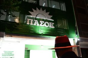 Το ΠΑΣΟΚ ή θα προχωρήσει ή θα αυτοκτονήσει