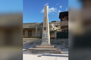 26-27 Ιανουαρίου 1976: Η αρχή μιας ακόμα μολυβένιας χρονιάς και η δικαστική πλάνη