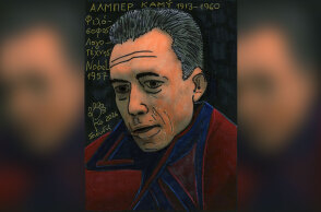 Η επιρροή του Νίτσε στους Χάιντεγκερ και Καμύ