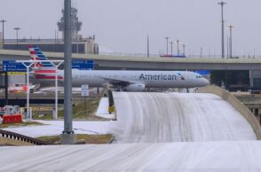 Σφοδρή καταιγίδα πλήττει τις ΗΠΑ με 10 νεκρούς, πάνω από 1 εκατ. νοικοκυριά χωρίς ρεύμα και χιλιάδες ακυρώσεις πτήσεων σε δεκάδες πολιτείες.
