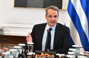 Κυριάκος Μητσοτάκης