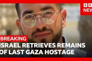 Ο Ραν Γκβίλι, η σορός του οποίου επεστράφη σήμερα από τη Χαμάς στο Ισραήλ 