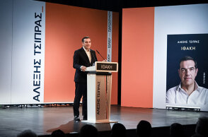 Παρουσίαση του βιβλίου του πρώην Πρωθυπουργού και προέδρου του ΣΥΡΙΖΑ-ΠΣ Αλέξη Τσίπρα στην Πάτρα © EUROKINISSI