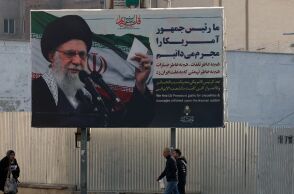 Ιράν: Επανέρχεται το Ίντερνετ μετά το μπλακ άουτ - όχι όμως για όλους