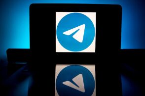 Παγκόσμιο κύμα ψηφιακής βίας μέσω Telegram και τεχνητής νοημοσύνης - Εκατομμύρια deepfake γυμνά θυματοποιούν γυναίκες, ενώ η νομική προστασία παραμένει ελλιπής