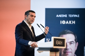 Αλέξης Τσίπρας