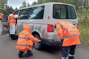 Μέτρηση ραδιενέργειας από την Φινλανδική αρχή STUK