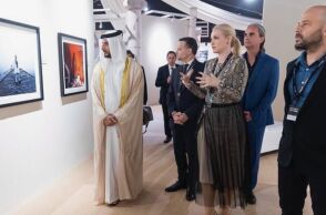 Η Αθήνα στο παγκόσμιο προσκήνιο: Τιμώμενη Πόλη στο Xposure International Photography Festival στα ΗΑΕ