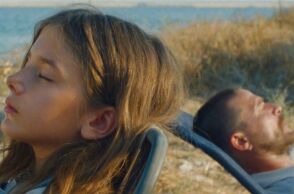 Κράτα Με: Η ταινία της Μυρσίνης Αριστείδου κέρδισε το βραβείο κοινού στο Sundance Film Festival