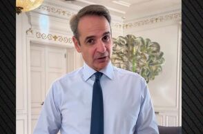 Μητσοτάκης στο TikTok: Μείωση φόρων σημαίνει αύξηση μισθών, το είπαμε, το κάναμε