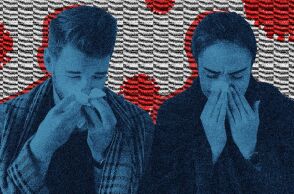 Ζευγάρι με συμπτώματα γρίπης