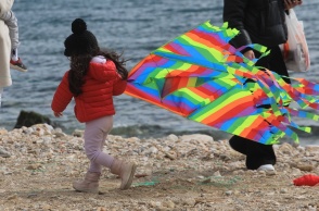 Παιδί με χαρταετό