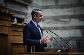 Κυριάκος Μητσοτάκης