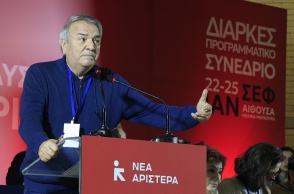 Νίκος Μπίστης