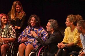 Από τι είμαστε φτιαγμένοι: Ένα φιλμ για την οικειότητα, τον έρωτα και τα στερεότυπα για την αναπηρία